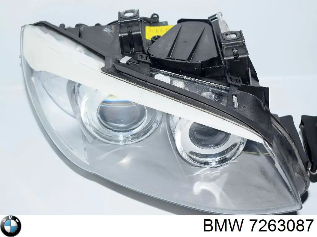  BMW 7263087 ціна, від 47.81 USD