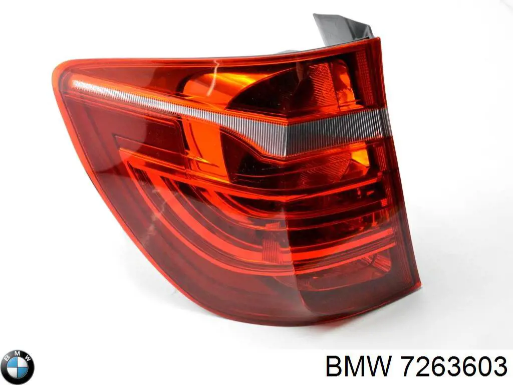 Накладка бампера заднього, ліва BMW 7263603 ціна, від 16.87 USD