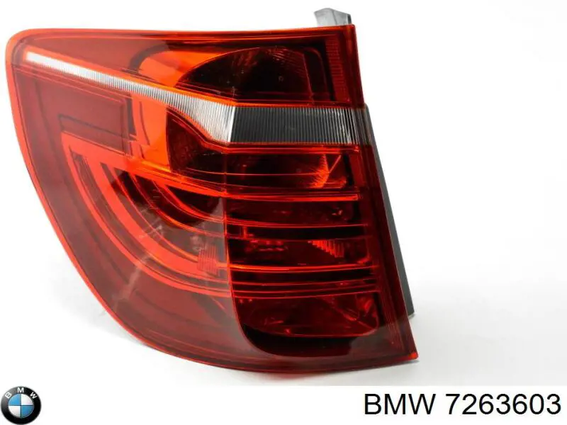 Купити 7263603 BMW Накладка бампера заднього, ліва