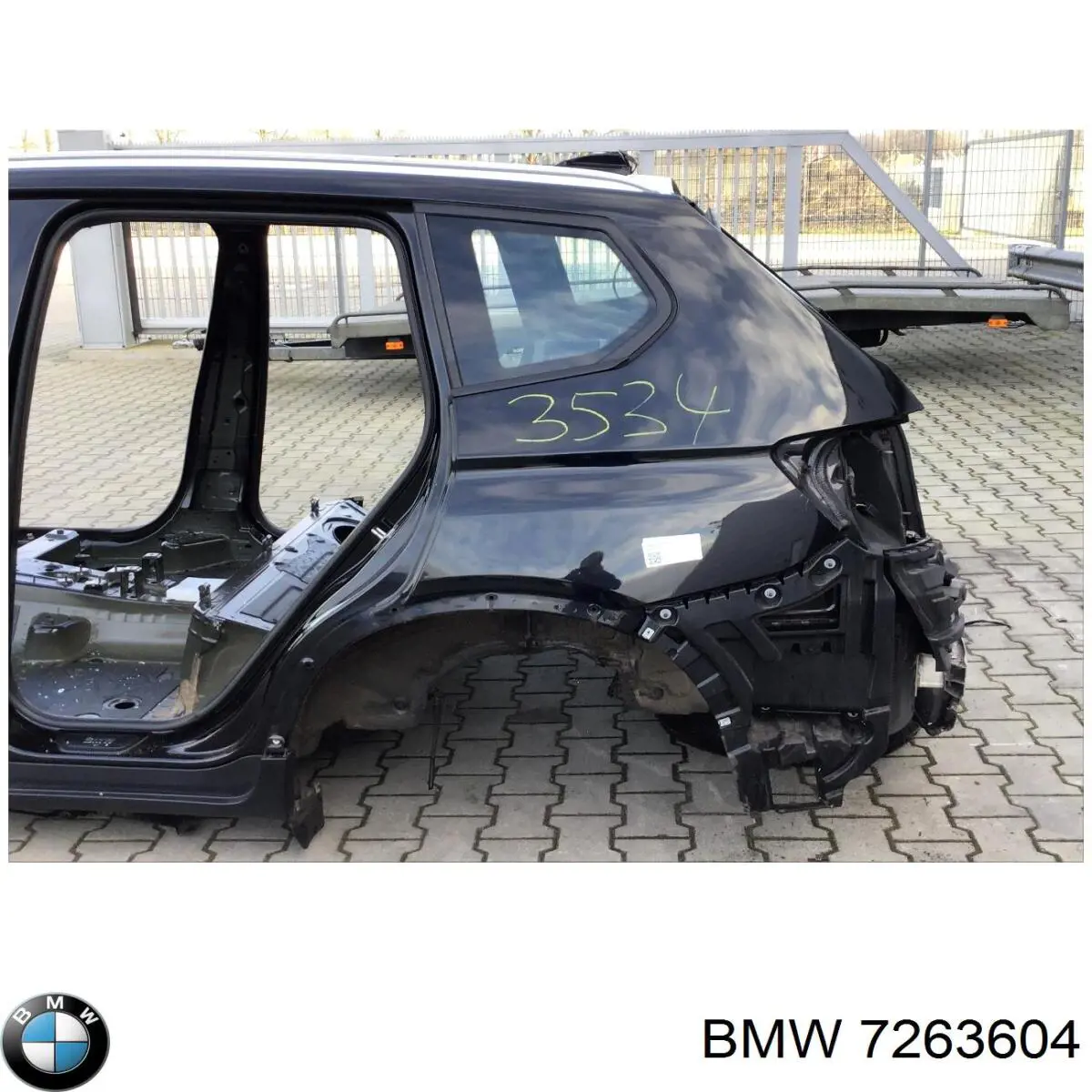 Купити 7263604 BMW Накладка заднього ліхтаря