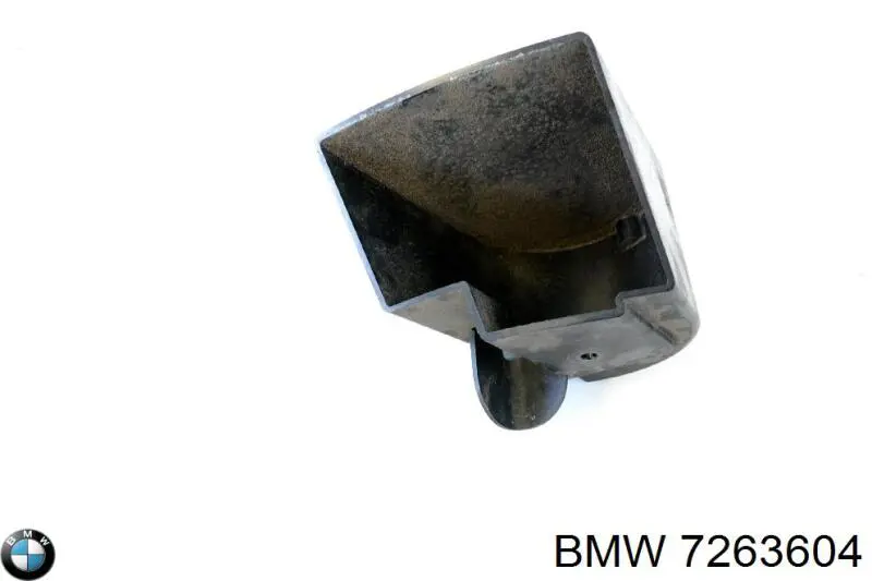 Накладка заднього ліхтаря BMW 7263604 ціна, від 25.21 USD