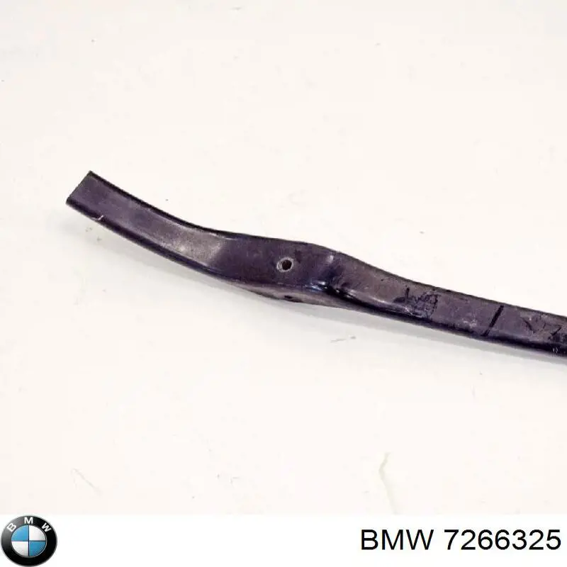 Шина бампера переднього FPS FP1422941 ціна, від 19.72 USD