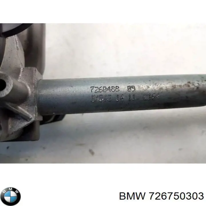 726750303 BMW Мотор стеклоочищувача