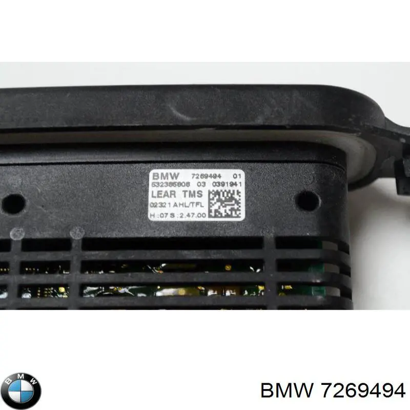  BMW 7269494 ціна, від 669.29 USD