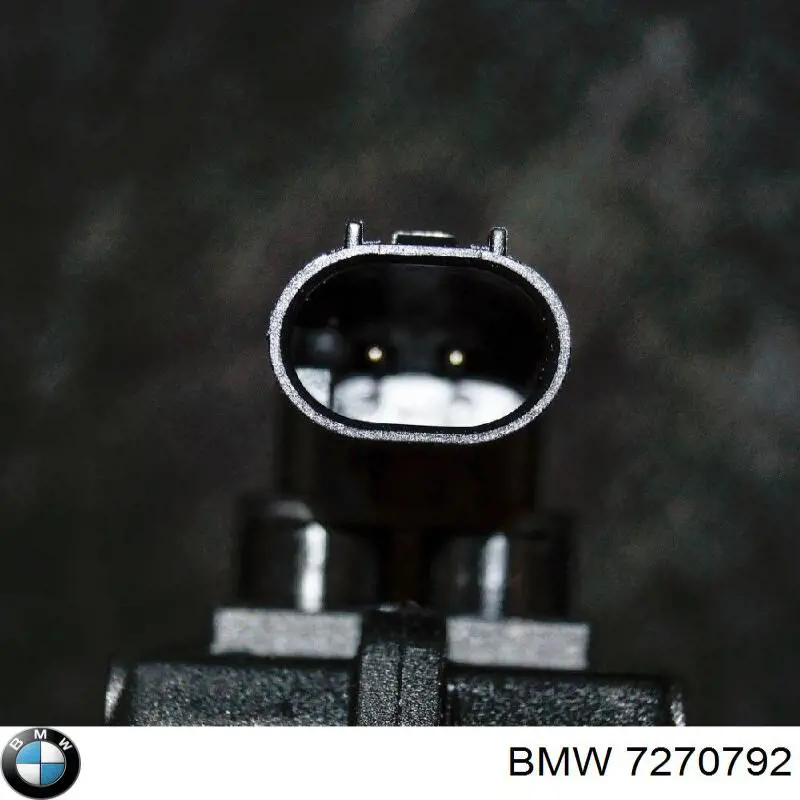 Купити 7270792 BMW Замок відкривання лючка бензобаку