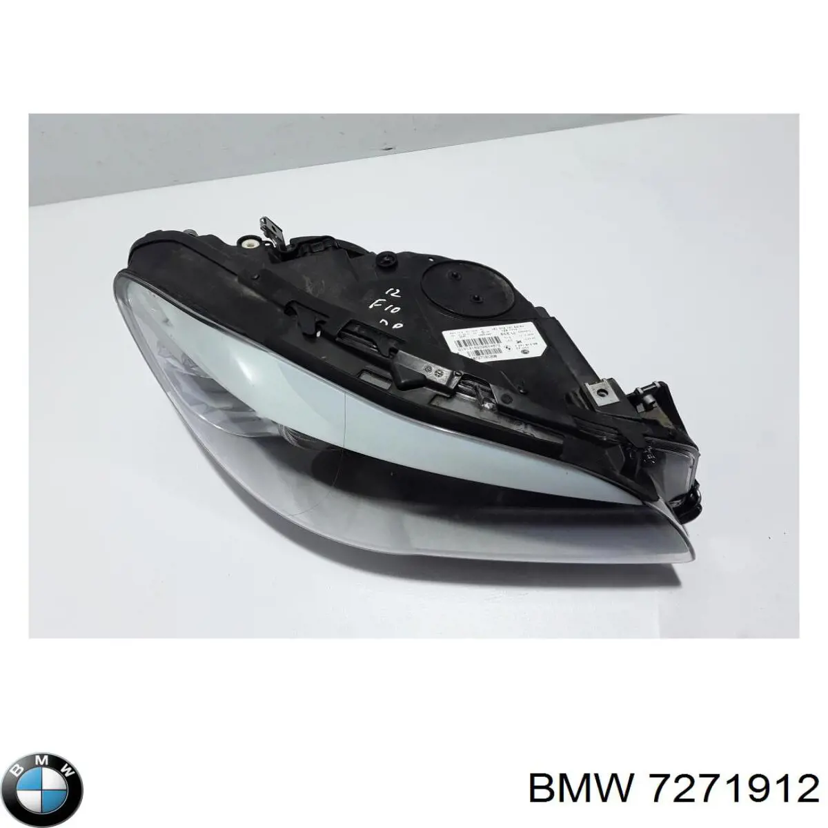 Купити 7016399 Autotechteile Права блок фара