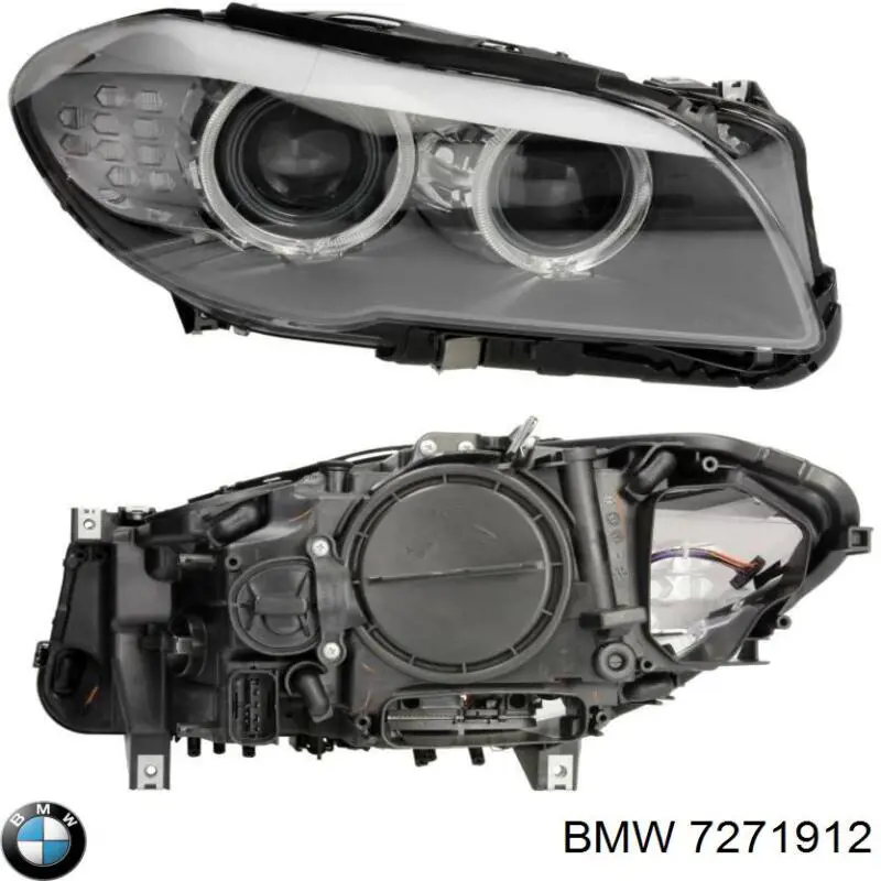 Фара передня права Autotechteile 7016399 ціна, від 435.71 USD