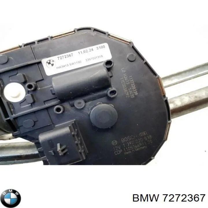 Купити 7306266 BMW Трапеція двірників