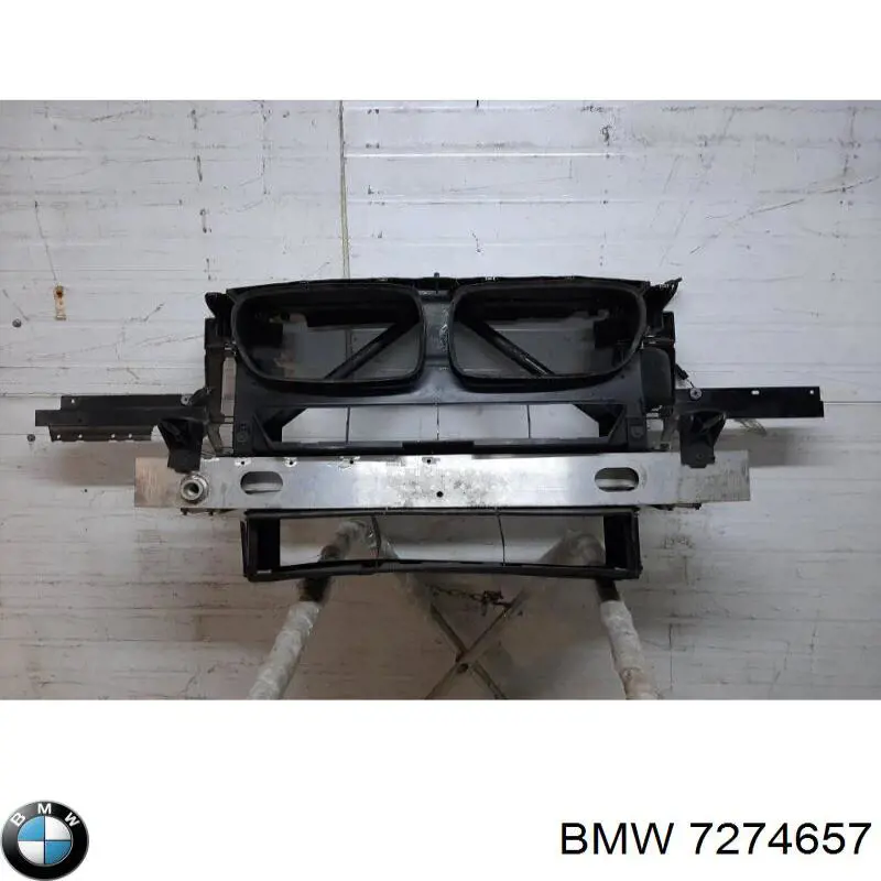 Кронштейн підсилювача переднього бампера BMW 51647274657 ціна, від 99.60 USD