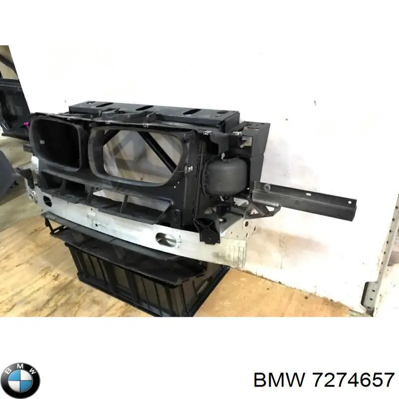 Купити 51647274657 BMW Кронштейн підсилювача переднього бампера