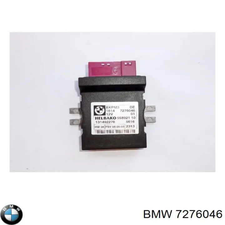 Модуль керування (ЕБУ) паливного насосу BMW 7276046