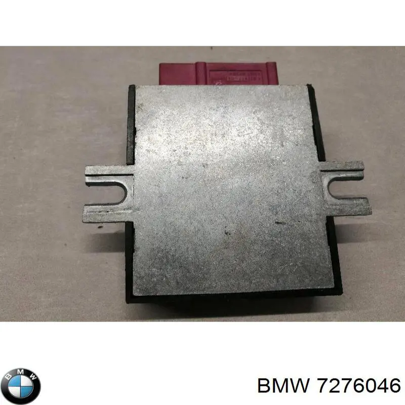 Модуль (блок) управління паливного насоса BMW 7276046 ціна, від 11.95 USD