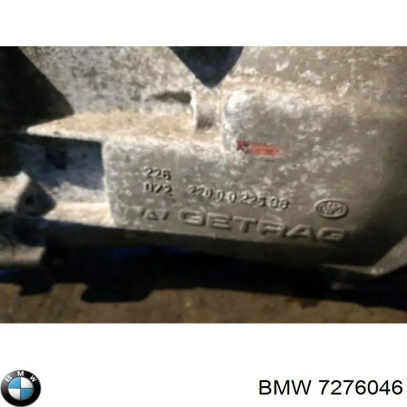 Купити 7276046 BMW Модуль керування (ЕБУ) паливним насосом