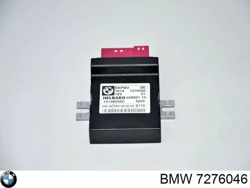 Модуль керування (ЕБУ) паливним насосом 7276046 BMW