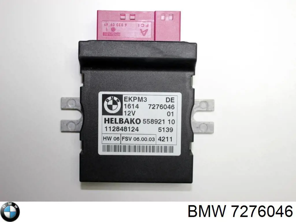 Модуль (блок) управління паливного насоса BMW 7276046 ціна, від 11.95 USD