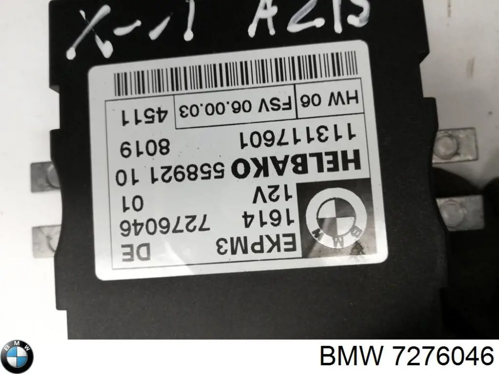 Модуль керування (ЕБУ) паливним насосом 7276046 BMW