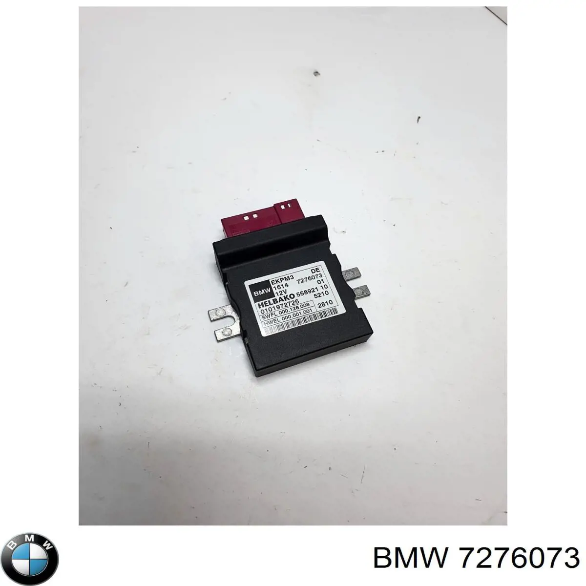 Модуль керування (ЕБУ) паливним насосом 7276073 BMW