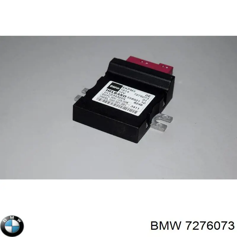 Модуль керування (ЕБУ) паливного насосу BMW 7276073