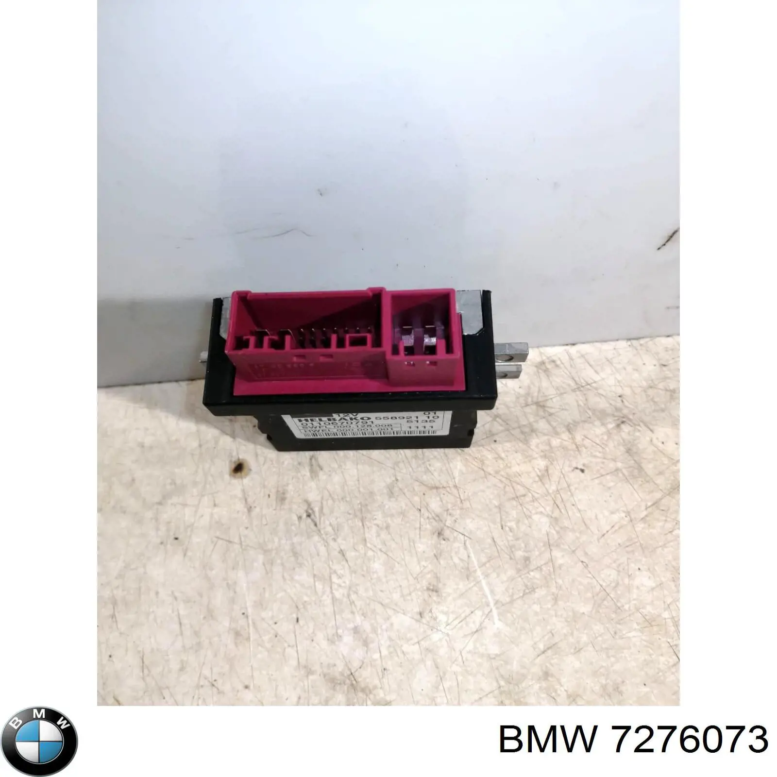 Модуль (блок) управління паливного насоса BMW 7276073 ціна, від 25.34 USD