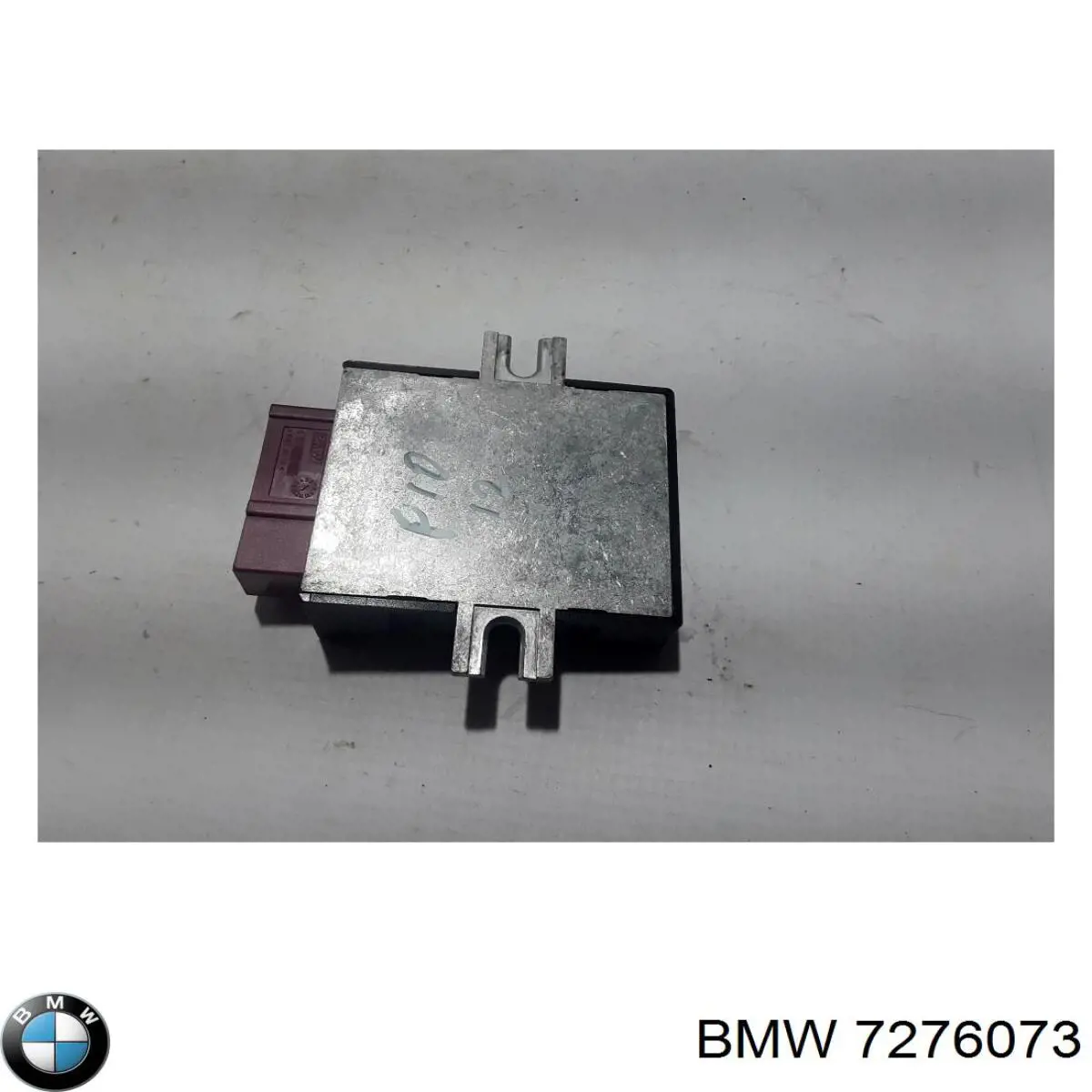 Купити 7276073 BMW Модуль керування (ЕБУ) паливним насосом