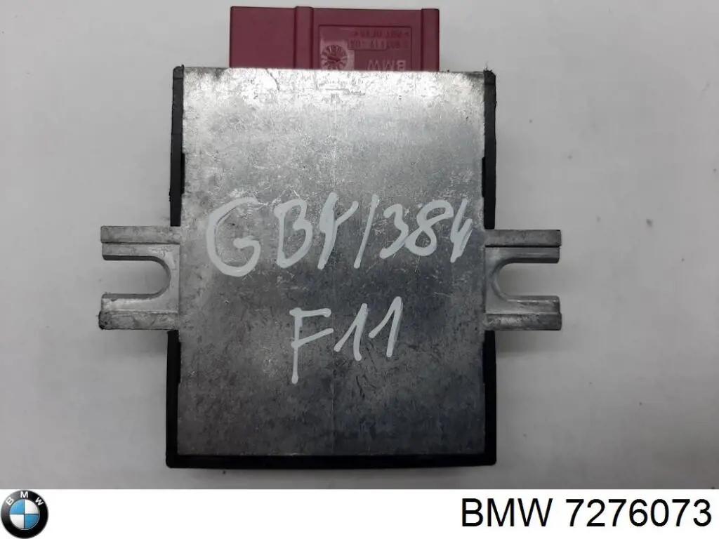 7276073 BMW Модуль управління (ЕБУ) паливного насоса