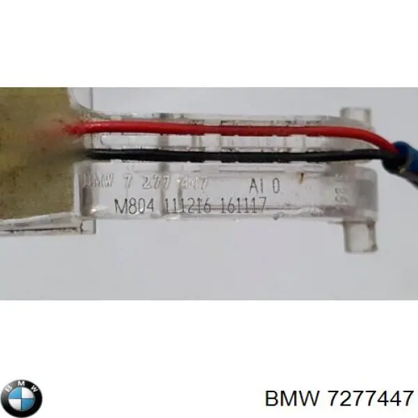 7277447 BMW Ліхтар підсвічування ручки дверей передніх