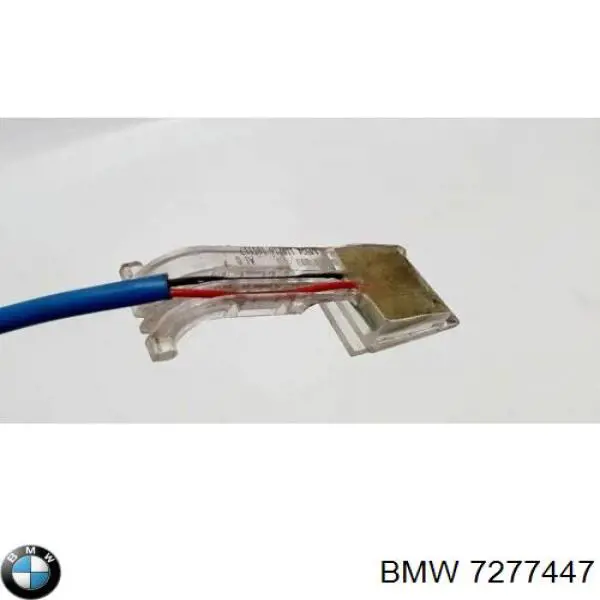 Купити 7277447 BMW Ліхтар підсвічування ручки дверей передніх