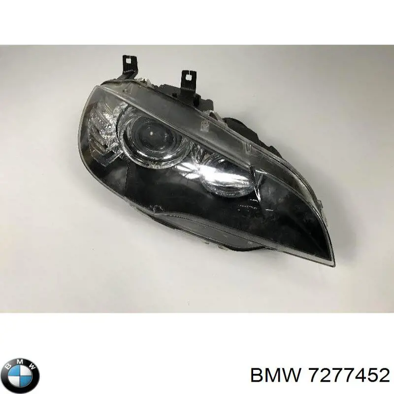 BMW 7277452 ціна, від 2675.84 USD