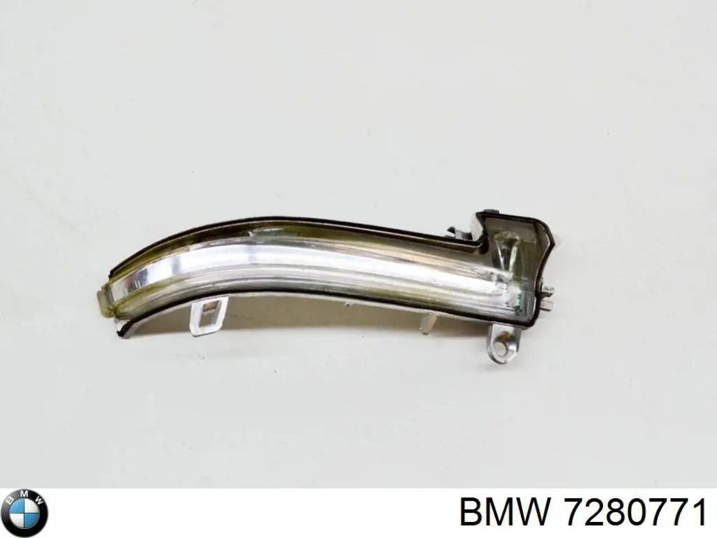  7280771 BMW