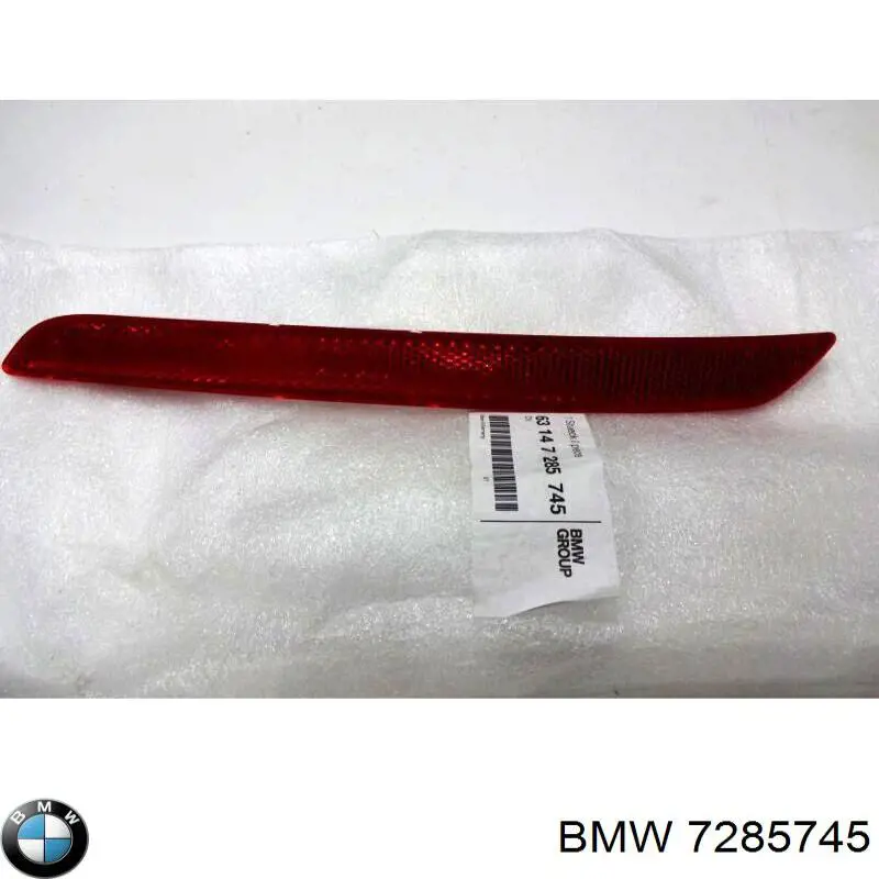 Купити 63147285745 BMW Лівий катафот бампера