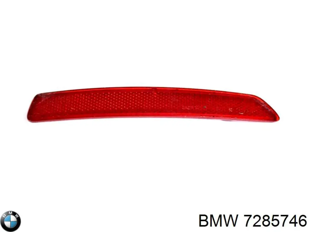 7285746 BMW Правий відбивач бампера