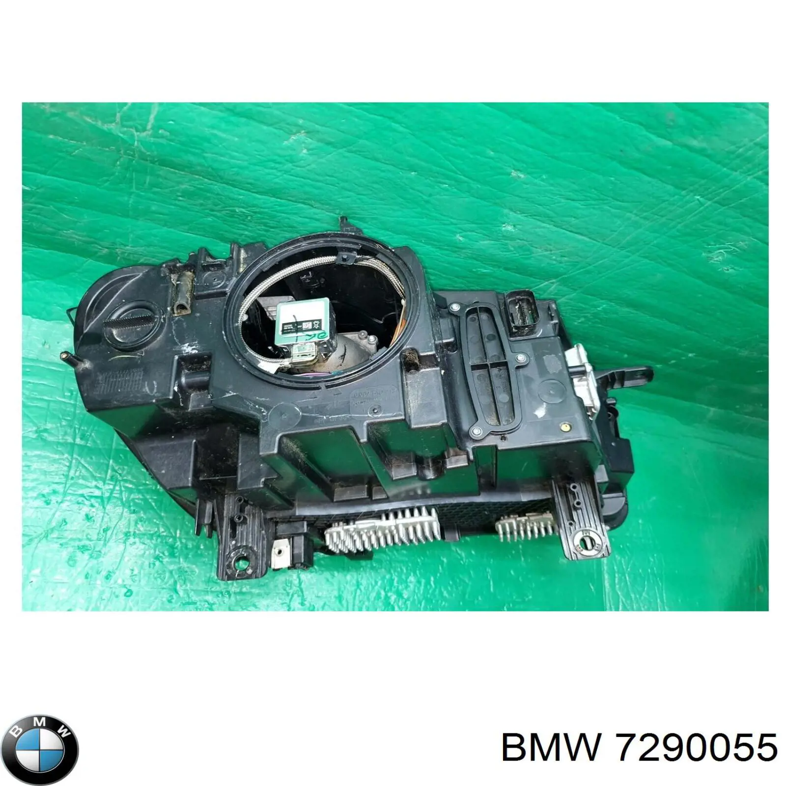  BMW 7290055 ціна, від 563.77 USD