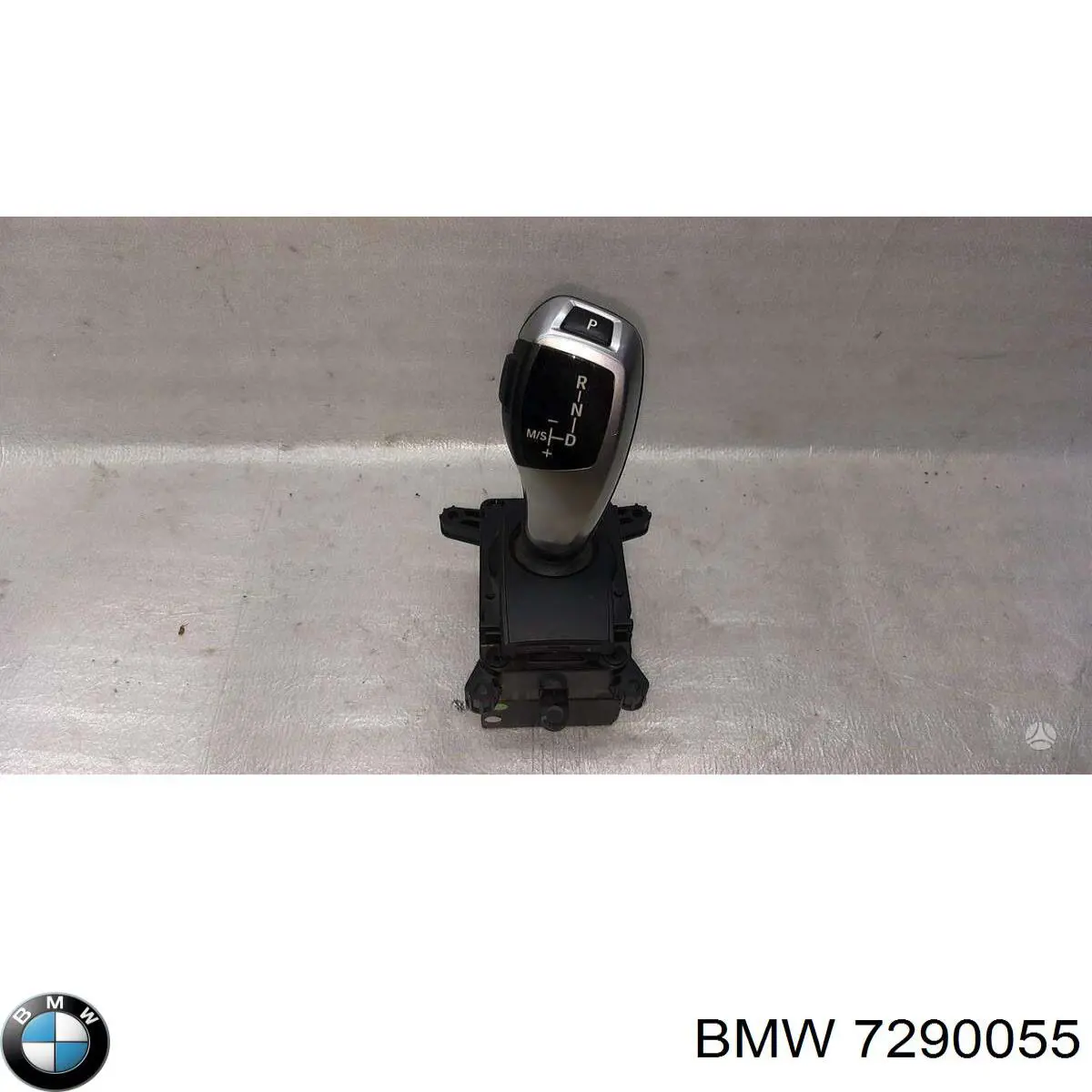 Купити 7290055 BMW 