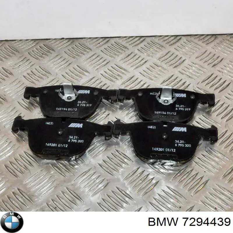 Купити 51497294439 BMW 