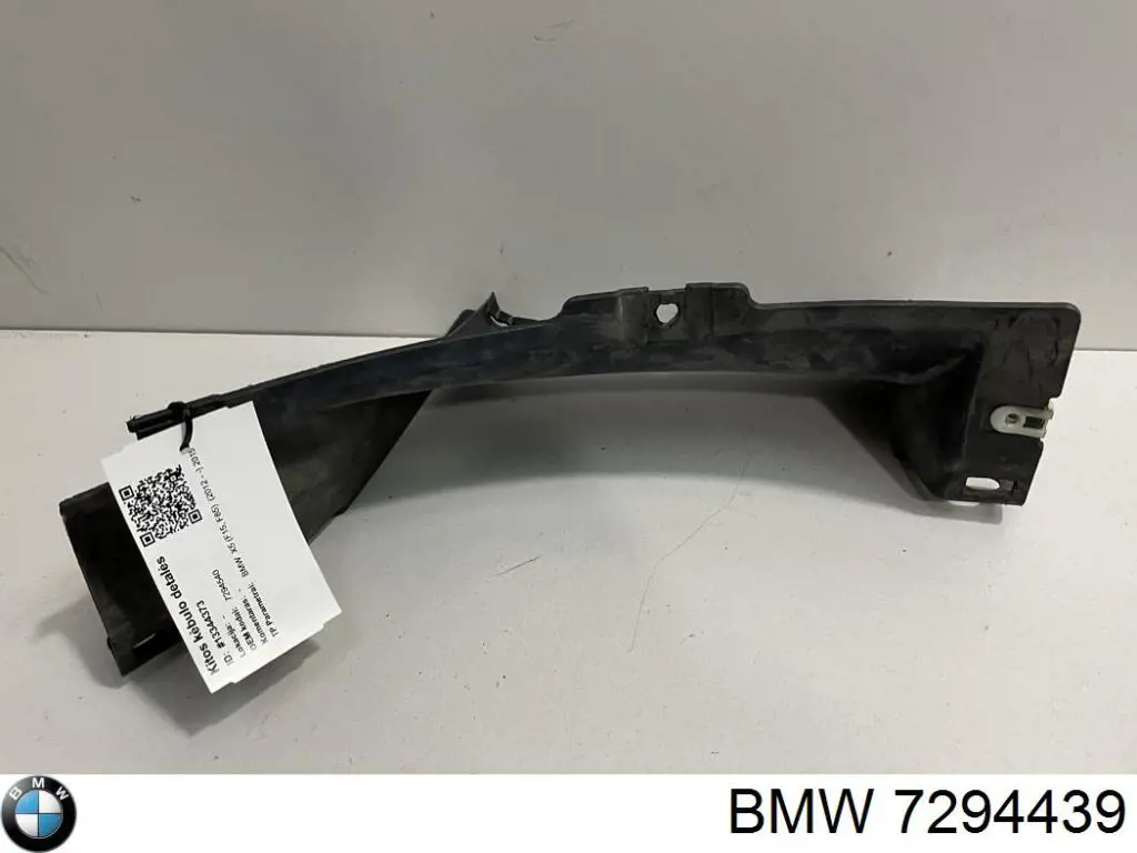 51497294439 BMW 