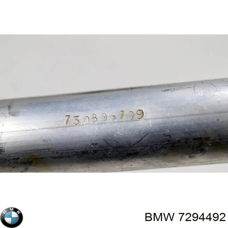 Кронштейн-адаптер кріплення фари передньої, правої BMW 7294492 ціна, від 52.10 USD