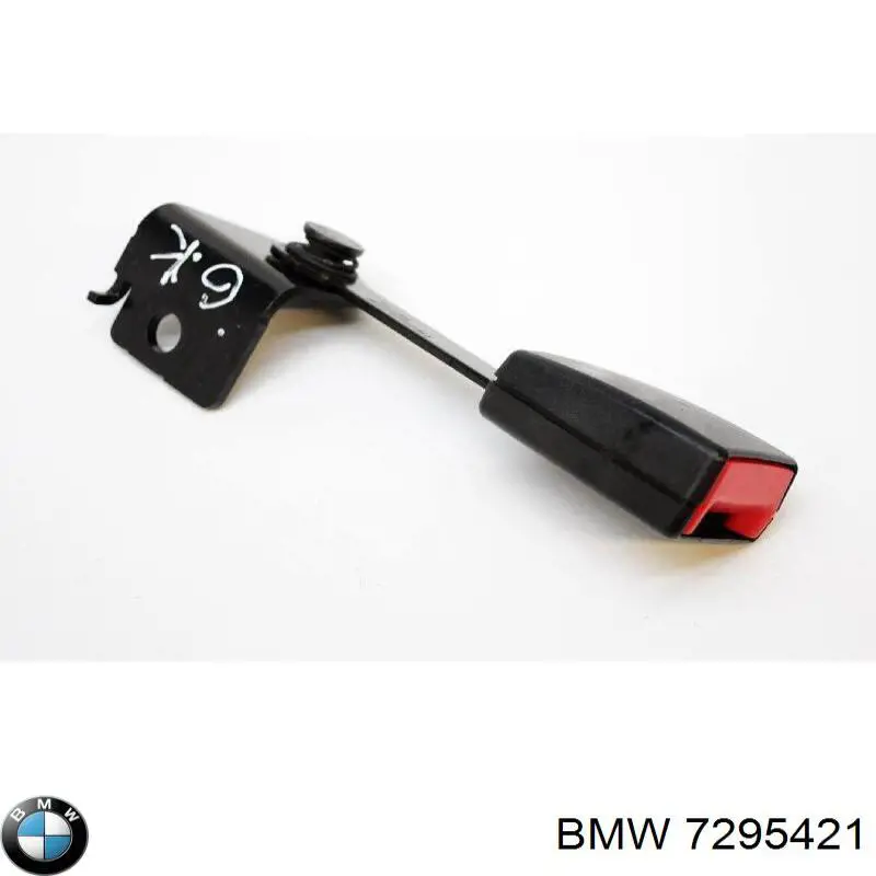 Лівий катафот заднього бампера BMW 63147295421 ціна, від 14.74 USD