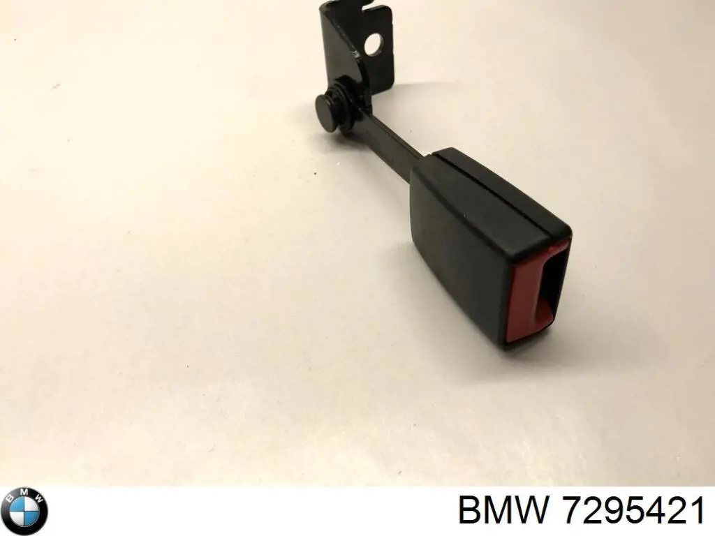 Лівий катафот заднього бампера BMW 7295421 ціна, від 14.74 USD