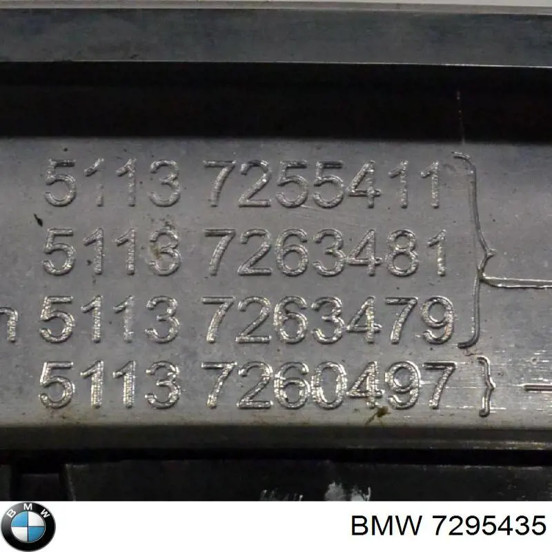  BMW 7295435 ціна, від 10.27 USD