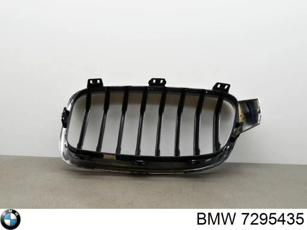 Купити 7295435 BMW 