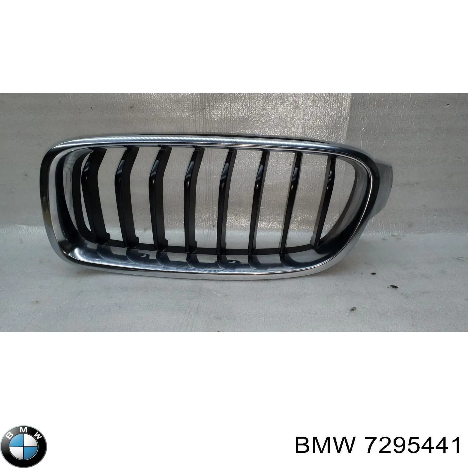  BMW 7295441 ціна, від 28.12 USD