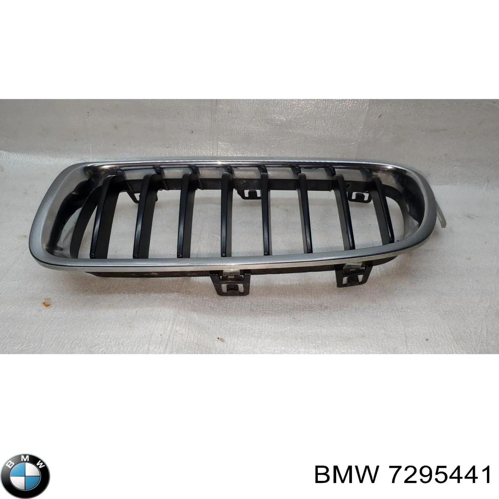 Купити 7295441 BMW 