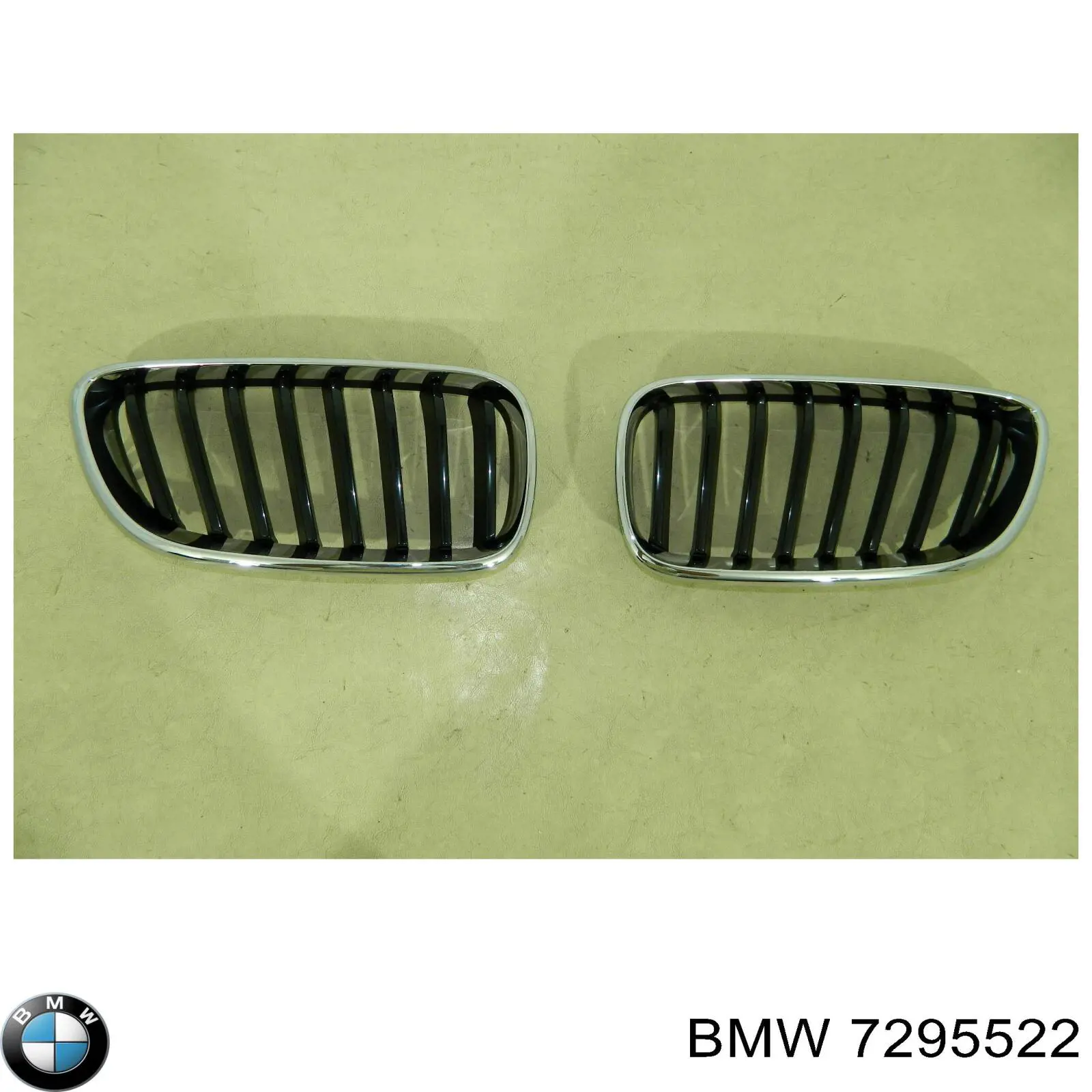 Купити 7295522 BMW 