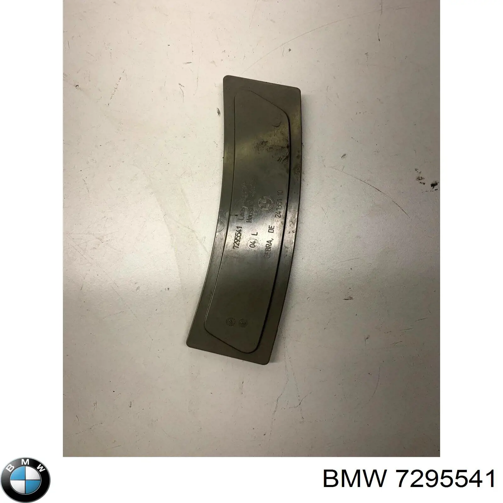  7295541 BMW