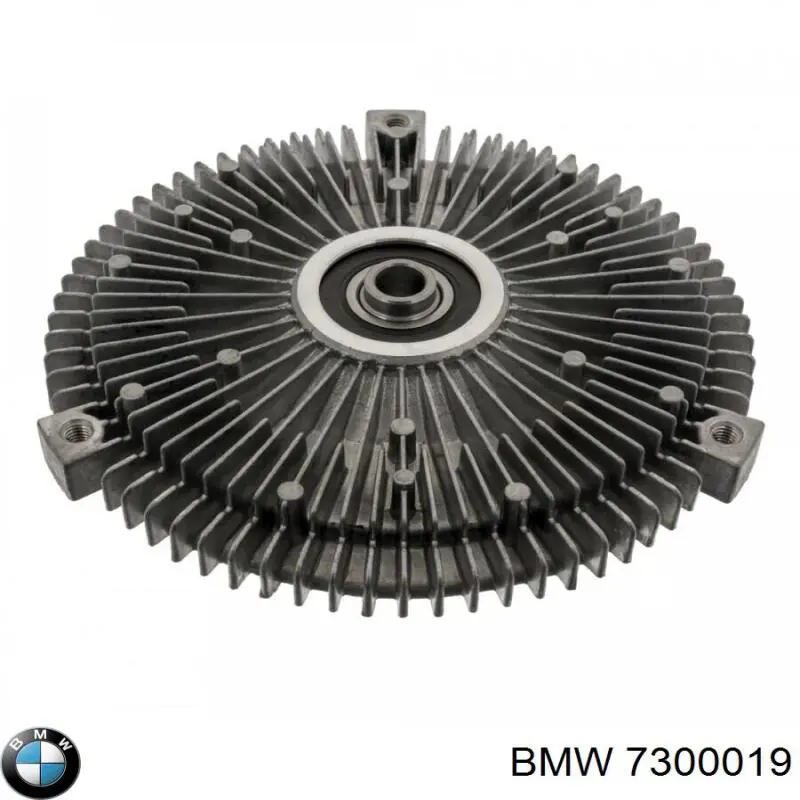 Купити 51377300019 BMW 