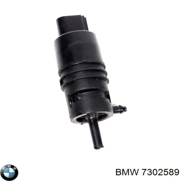 Моторчик омивача переднього скла BMW 7302589 ціна, від 6.59 USD