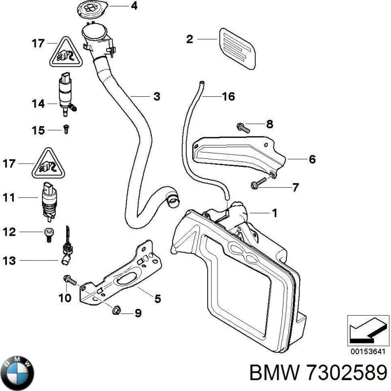 Купити 7302589 BMW Мотор омивача лобового скла
