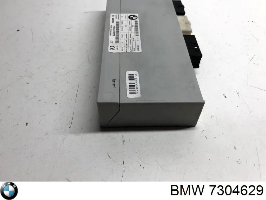 Купити 7304629 BMW Модуль керування (ЕБУ) відкриття кришки багажника/ двері 3-ї (5-ї)