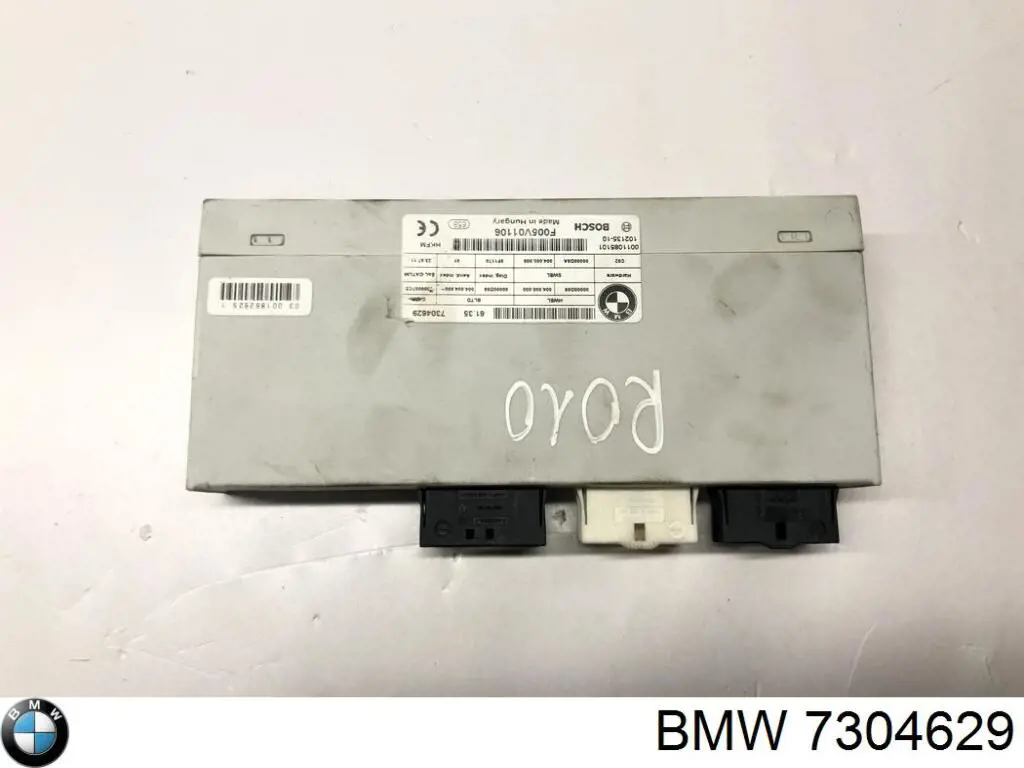 7304629 BMW модуль керування (ебу відкриття кришки багажника/ двері 3-ї (5-ї))