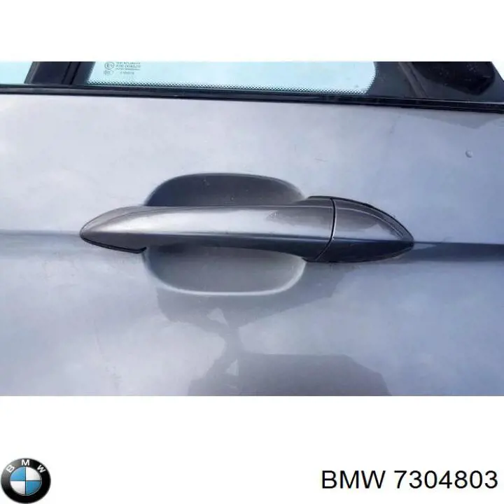  BMW 7304803 ціна, від 5.07 USD